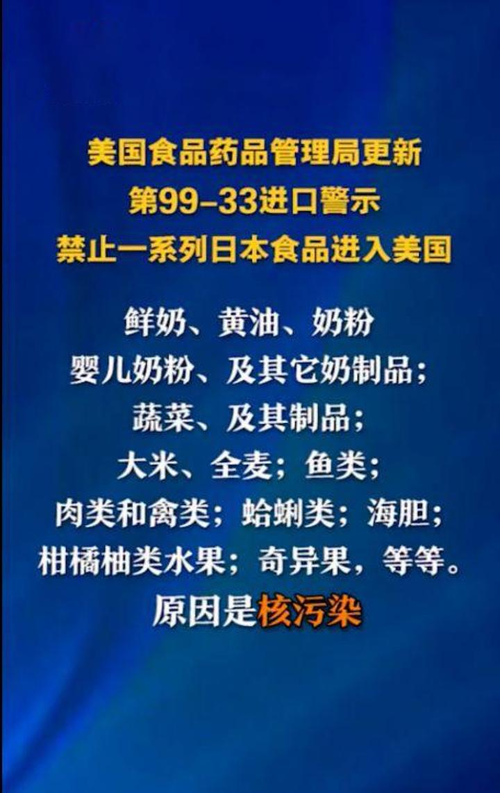 核污水其他国家怎么处理_倭国核污水_核污水有多恐怖