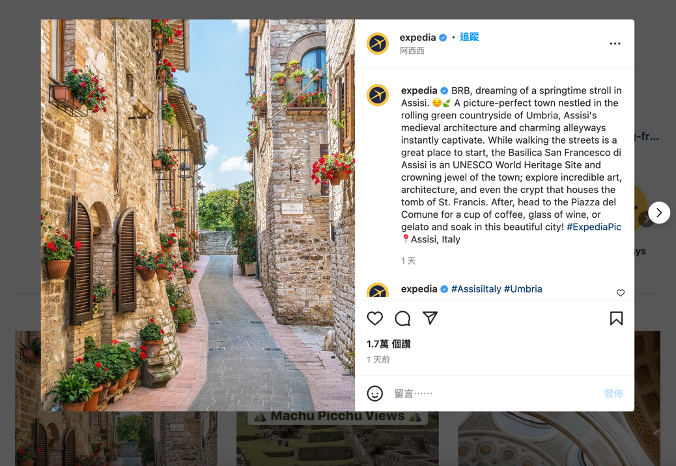 2022 Digital Travel Marketing Strategies_4_Expedia Instagram