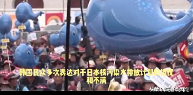 排放核污水对日本的影响_从核污水排放看日本_美国人民对日本核污水排放态度