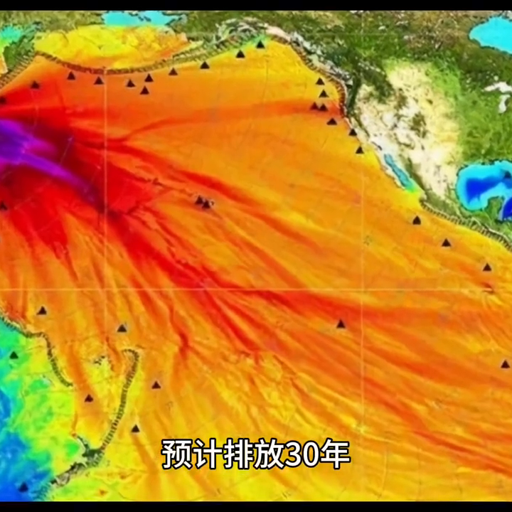 核污水有办法解决吗_核污水怎么解决_核污水人类主线任务