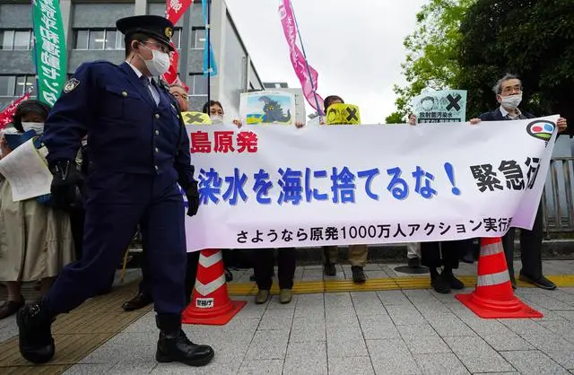 日本储存地下水与核污水排放_日本排放核废水对地下水的影响_日本核污水要排放