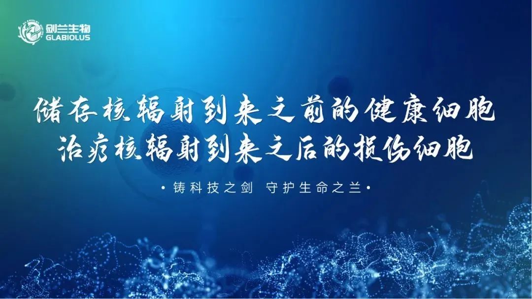 核废料污染周期20万年_核废料会如何影响人类_被核废料污染后的人类