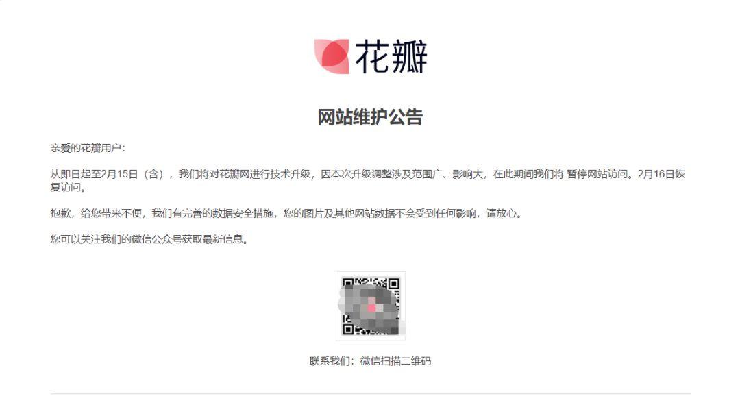 微信推文动态图怎么做_微信推文配图公司动态怎么弄_动态微信推文制作