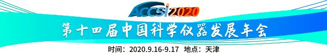 会展环境市场调查报告_会展市场环境_会展环境市场调研报告