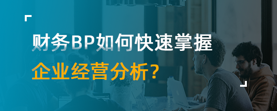 动态报告经营写公司怎么写_如何写公司的经营动态报告_动态经营成果