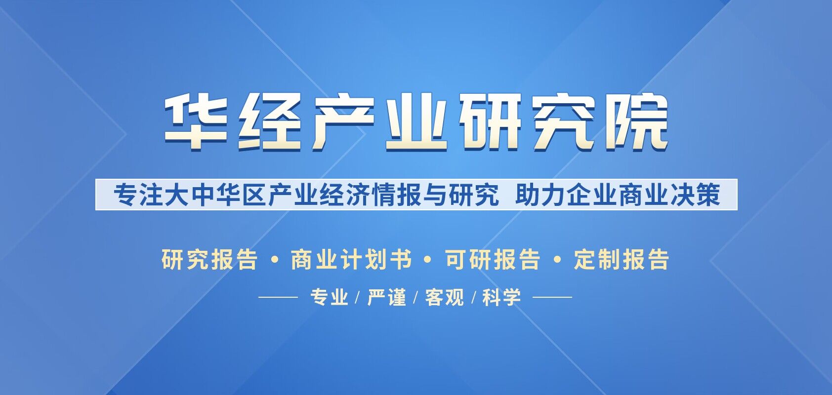 东风商用车公司技术有限中心_消防技术有限_高速动态分析技术有限公司