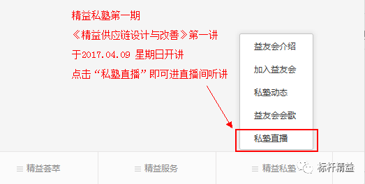 公司管理者行为准则_准则信息科技有限公司_准则者行为管理公司是干嘛的