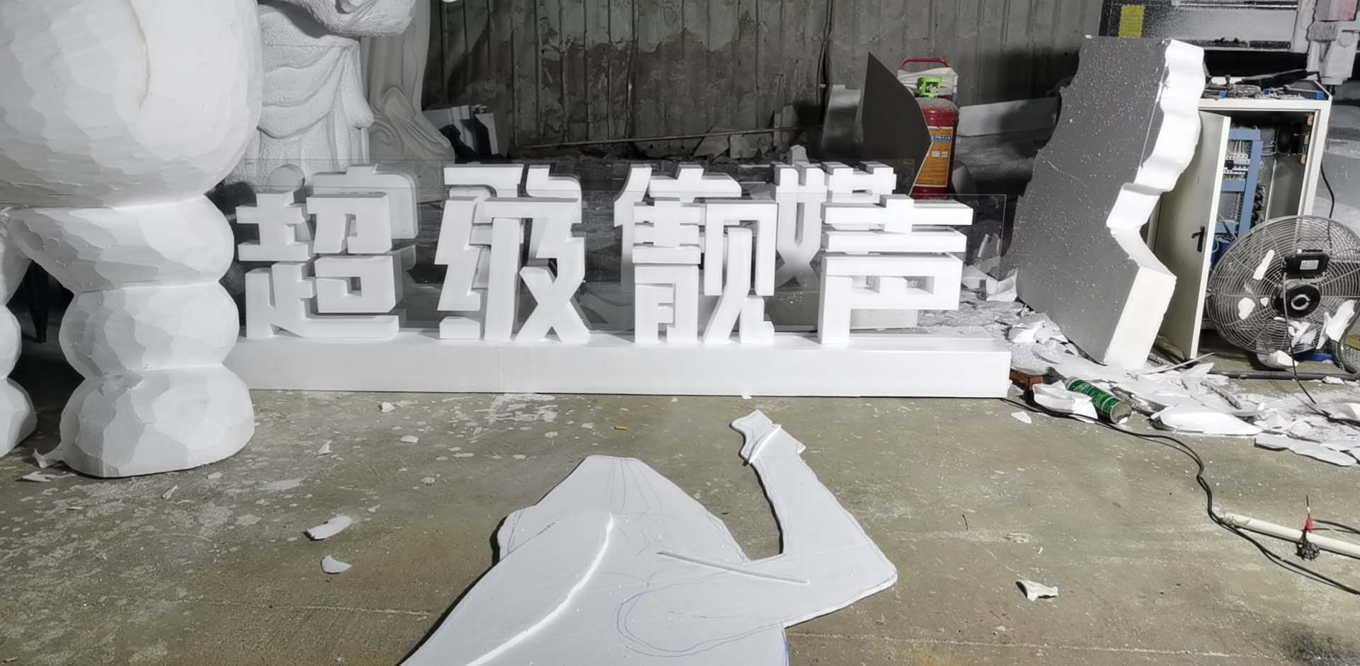 厦门动态牌广告制作公司有哪些_厦门动态广告牌制作公司_厦门产品宣传动画制作