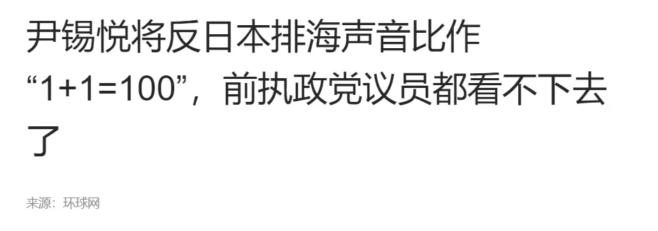 新西兰日本核废水_日本排放核污水新加坡民众反应_新加坡污水处理