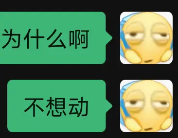 老板头像logo_老板头像卡通_公司老板的动态头像