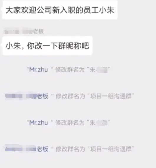 老板头像logo_公司老板的动态头像_老板头像卡通