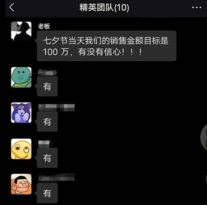 老板头像logo_公司老板的动态头像_老板头像卡通