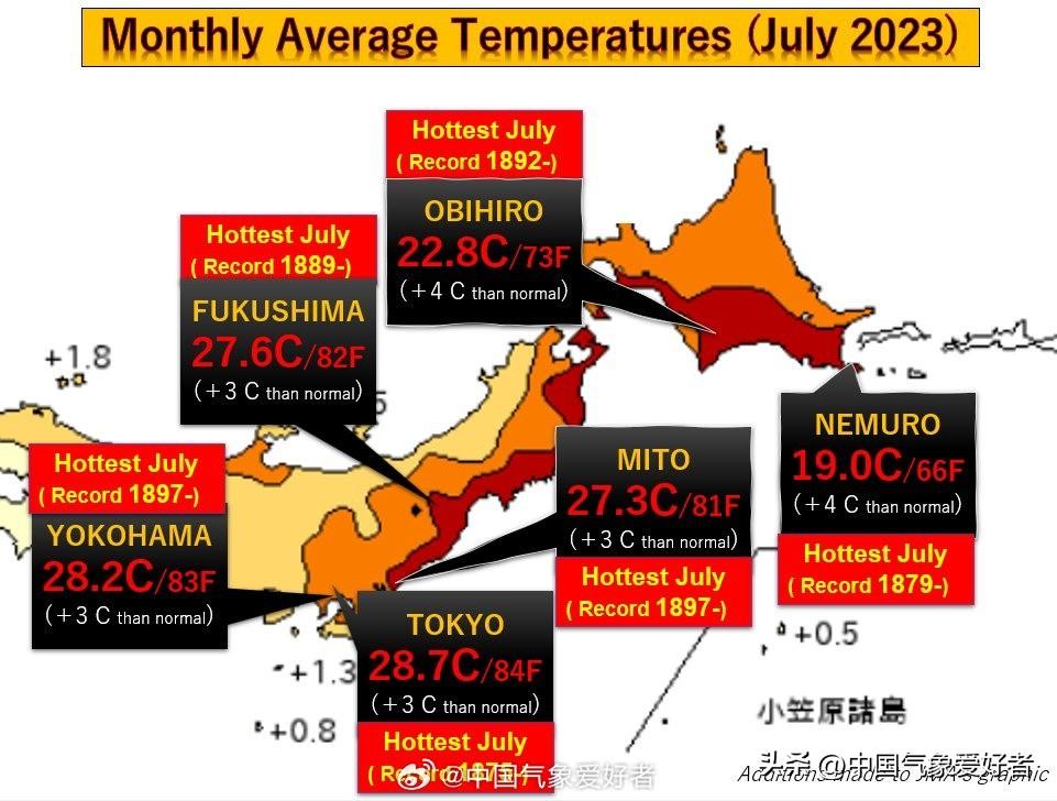 核污水排放日程表_核污水和正常排水不同_核污水开排