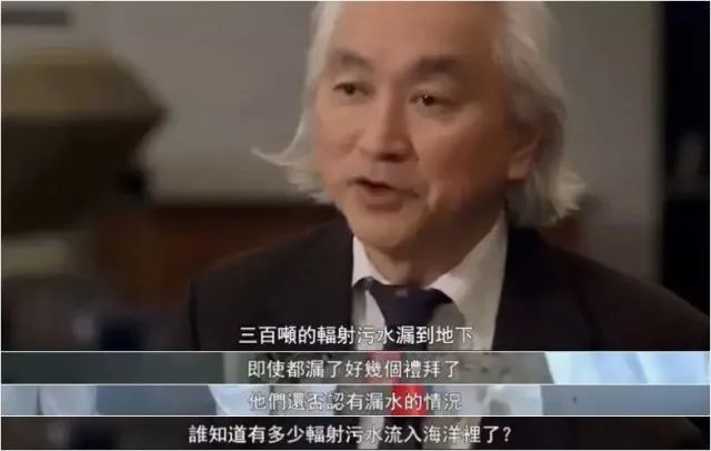 污水如何采样做新冠核酸检测_新冠加核废水_新冠过后核污水