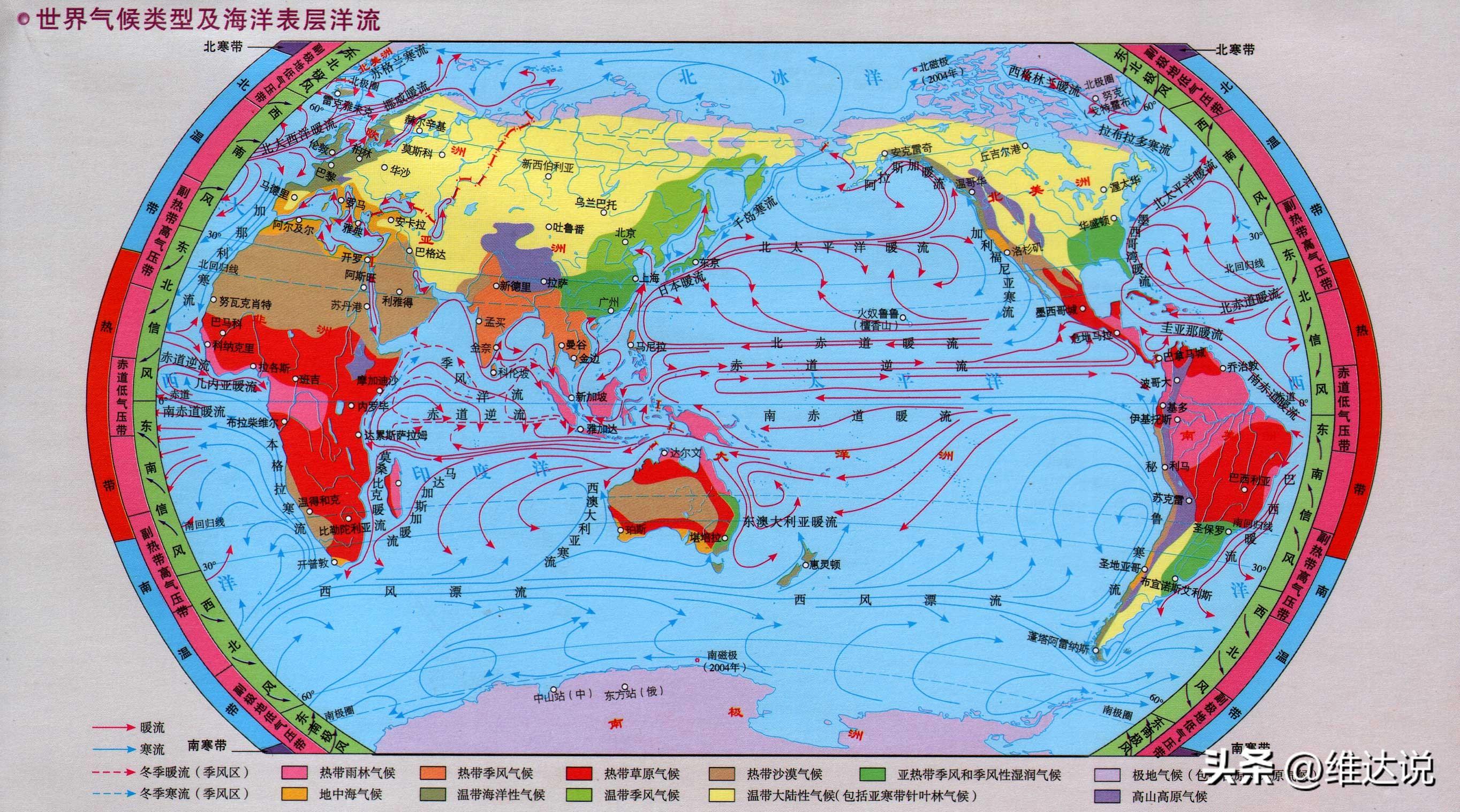 核污水排放_核污水开排_核污水排到哪里