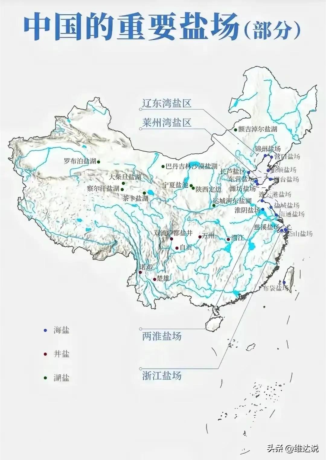 核污水排到哪里_核污水排放_核污水开排