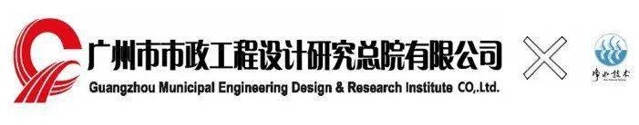 长子县污水处理厂扩建项目_子长污水处理厂招聘信息_长子污水处理厂