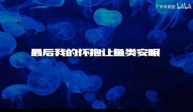 核污水提案_污水处理厂提案_关于污水处理的政协提案