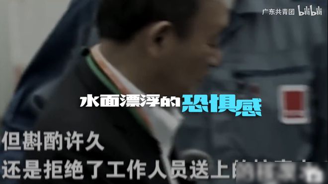 核污水提案_污水处理厂提案_关于污水处理的政协提案