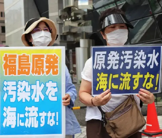 核污水会来到青海吗_青海污水处理项目_青海水污染