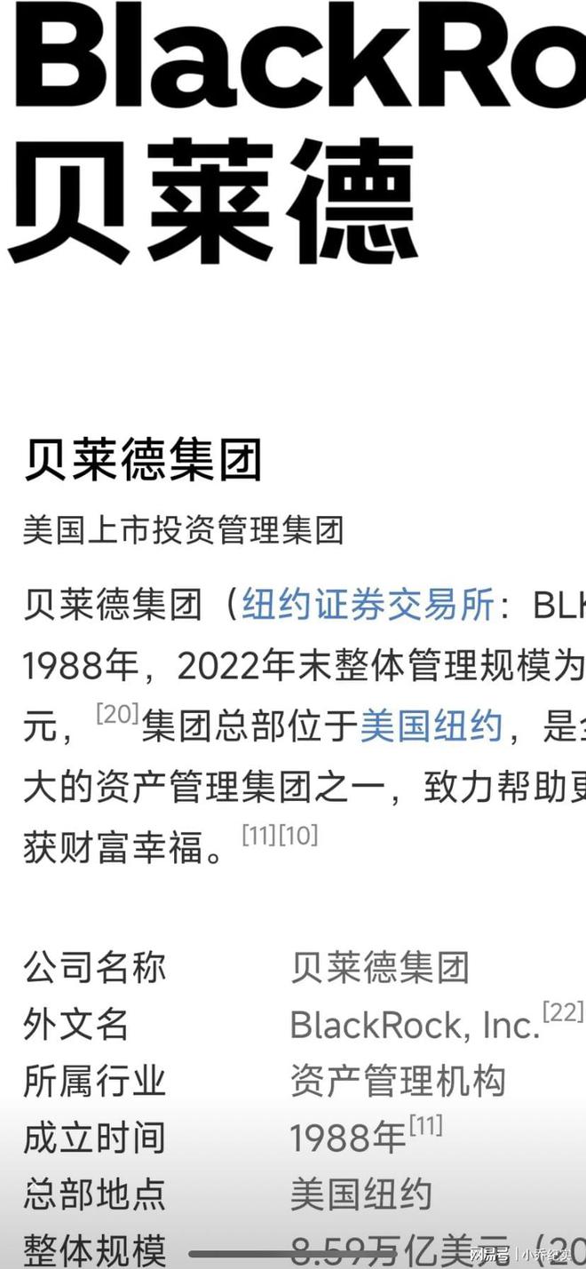 日本核污水排放了_日本排放核污水本国人_日本排放核污水处理