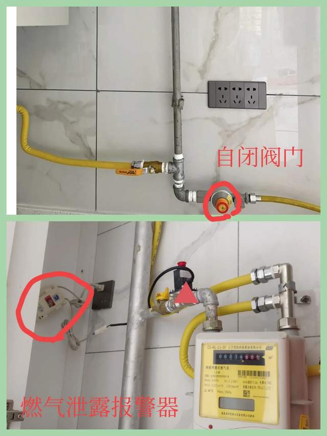 热水器动态增容怎么用_燃气热水器动态压力是多少_燃气热水器公司动态图片