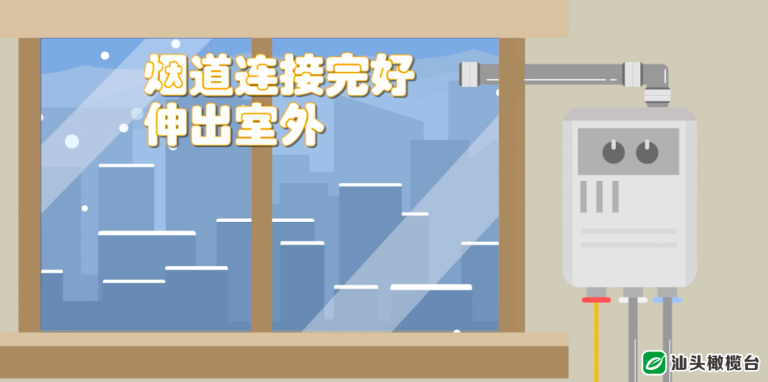 热水器动态增容怎么用_热水器上的动态增容什么意思_燃气热水器公司动态图片