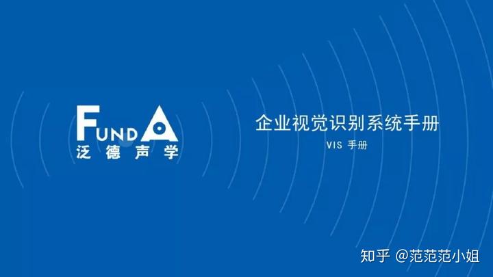 公司准则主义_员工行为价值准则拟定的理念_公司价值观是员工行为准则