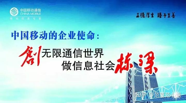 员工行为价值准则拟定的理念_公司准则主义_公司价值观是员工行为准则