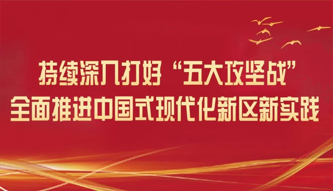 杭州安永环保科技有限公司动态_安永杭州分所环境_杭州环保科技公司有哪些职位