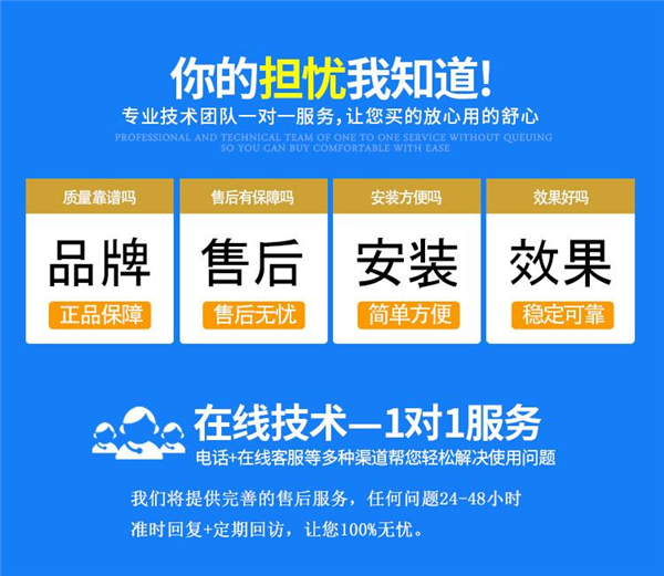 污水中心处理技术要求_污水处理室_污水处理技术中心