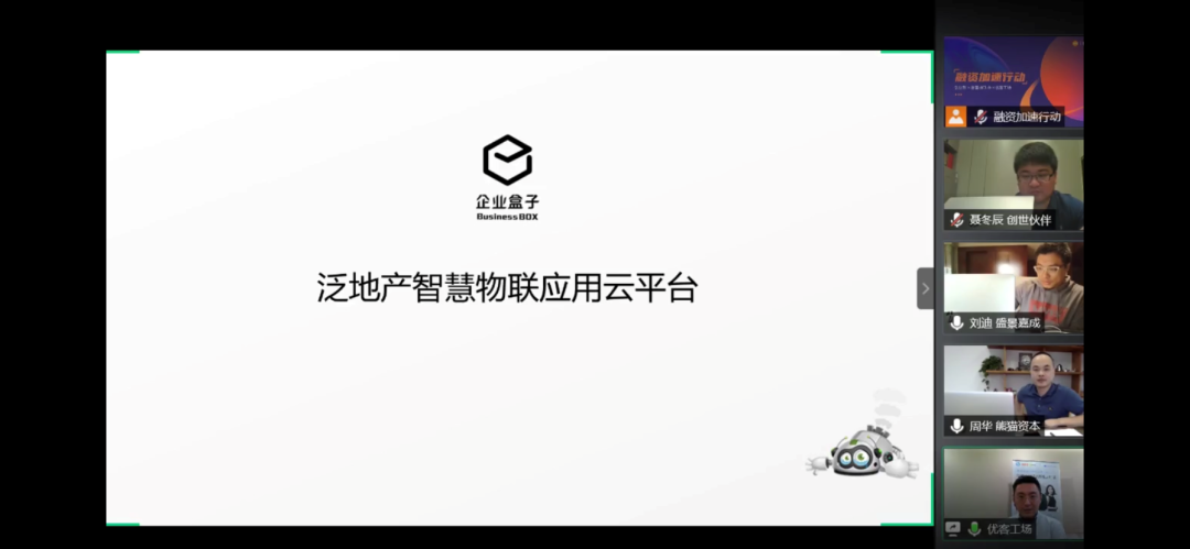 成人用品公司知名度排行_成人用品公司企业动态_用品成人动态企业公司有哪些