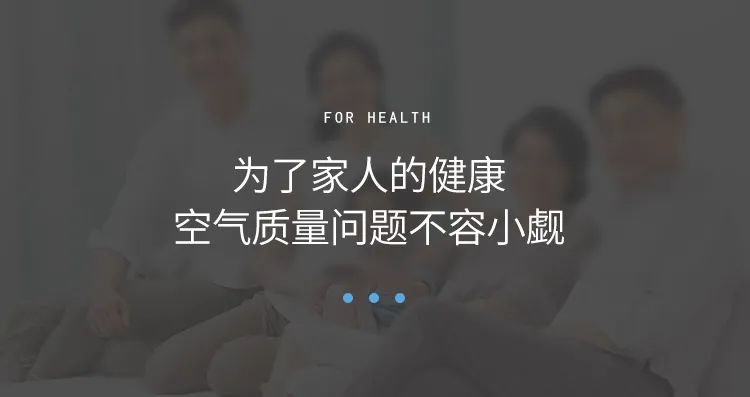 动态净化机公司_净化动态机公司有哪些_净化动态机公司简介