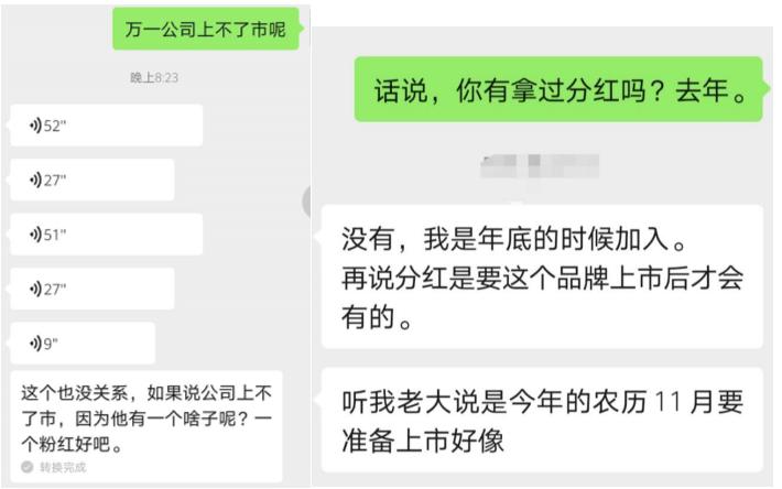 万顺叫车公司近期动态_万顺车是什么公司_万顺车主是谁旗下的