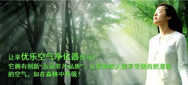 动态净化机公司_净化动态机公司名称_净化动态机公司简介