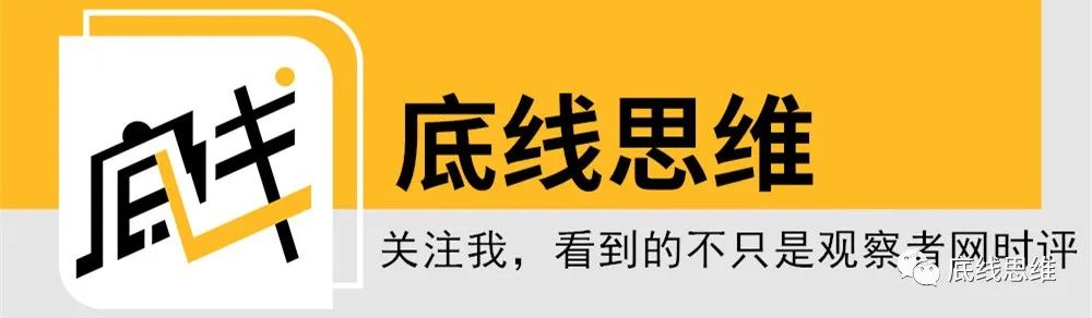 日本核污水中国_从核污水排放看日本_中国如何应对日本核污水排放问题