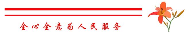 延安环境_延安环境怎么样_延安环境检测公司