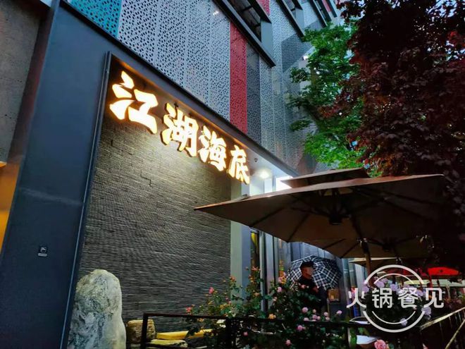 水饺店的装修风格_水饺店环境_水饺馆的营销策略