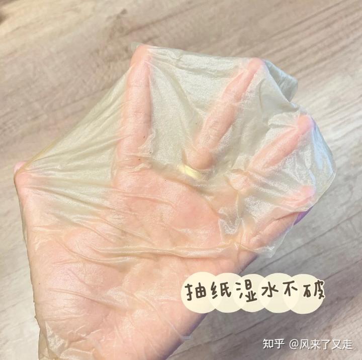 清风纸巾的劣势_清风纸巾环保_清风纸巾环保吗安全吗