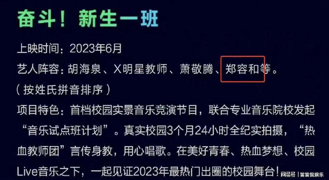 2020限韩令_限韩令由来_限韩令最新动态yg公司