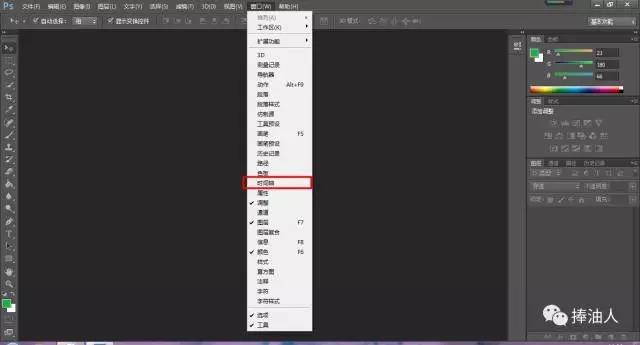 动态的效果图怎么制作_公司效果图动态展示图片_效果图动态软件哪个好