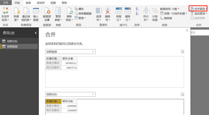 怎么查公司明细_如何查公司每个月社保明细_公司本月动态查询