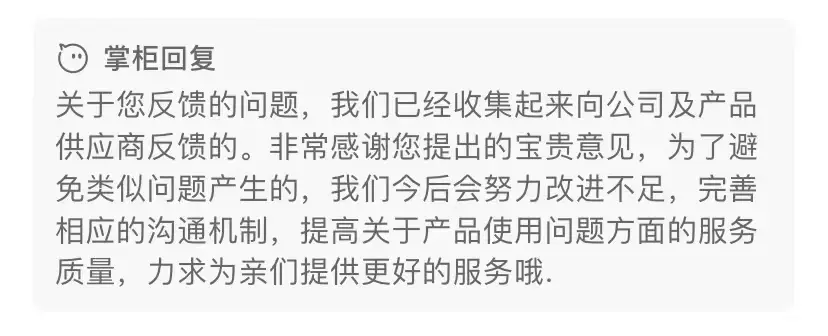 陕西dsr动态评分公司_陕西dsr动态评分公司_陕西dsr动态评分公司