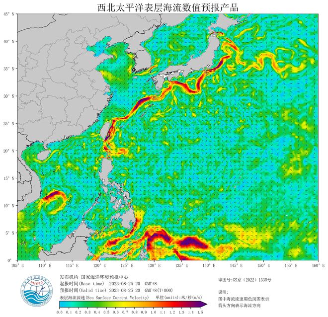 日本核废水对福建影响_福岛核污水排放影响_日本核污水排放几天到达福建