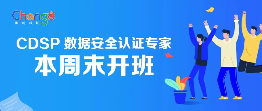 承创科技_承一科技_承承科技有限公司最新动态