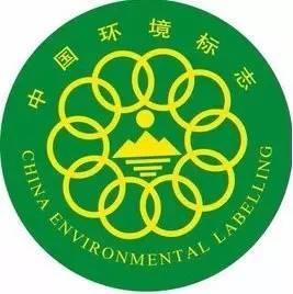 涂料环保标志图片_环保涂料网_环保涂料价格表