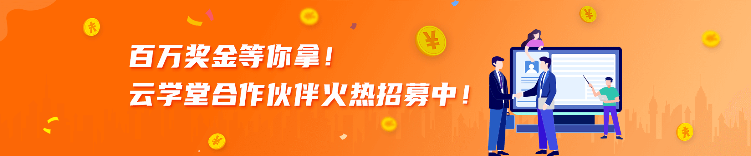 裕凯动态公司怎么样_凯裕公司动态_裕凯机电科技有限公司