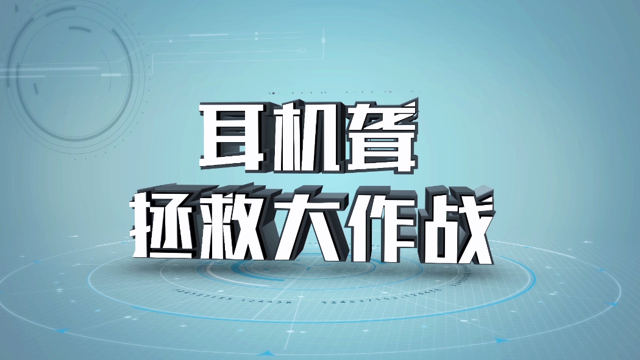 裕凯动态公司怎么样_凯裕公司动态_裕凯机电科技有限公司