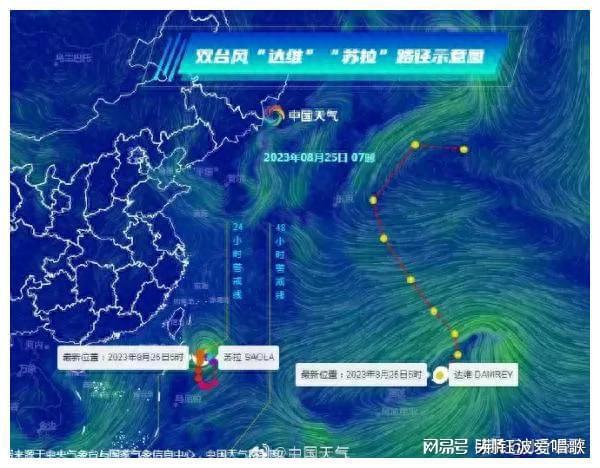 日本排放核污水韩国反应_韩国告日本核污水_日本污水处理事件