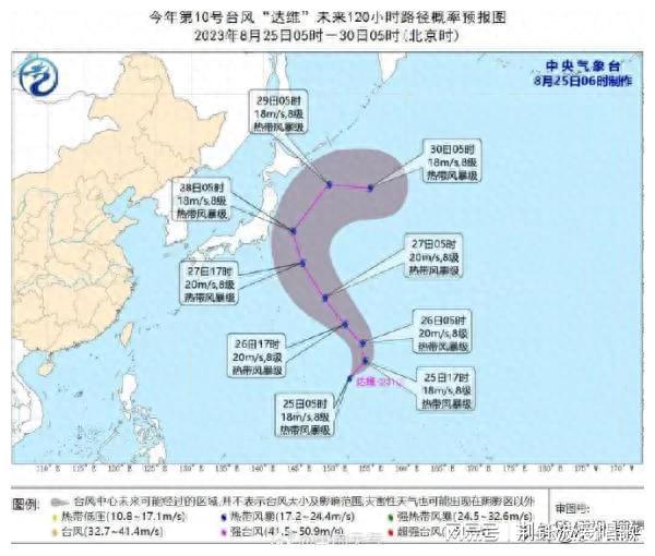 韩国告日本核污水_日本污水处理事件_日本排放核污水韩国反应